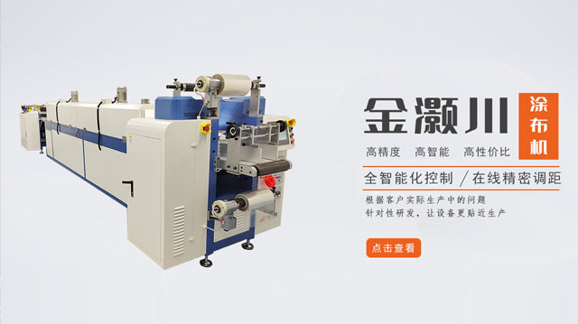 ���ȹ轺ѹ�ӻ�������